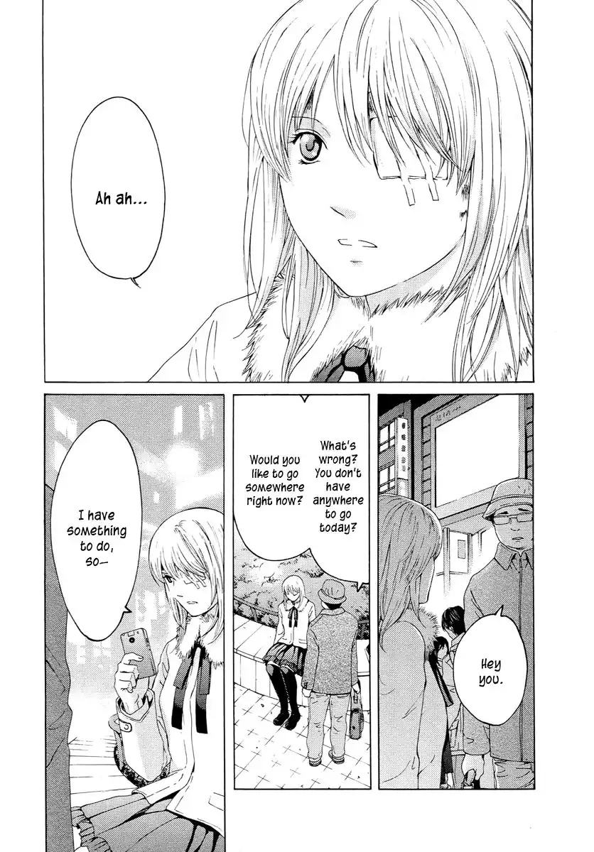 Kimi no Knife Chapter 59 32